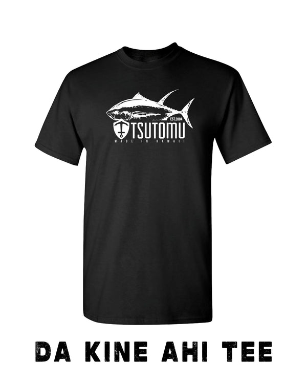 TSURIKEN WORLD FISHING GURE Tシャツ NEW! Da Kine Ahi Tee - Tsutomu Lures