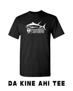 NEW! Da Kine Ahi Tee - Tsutomu Lures