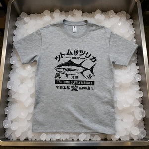 Tsukiji